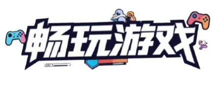 畅玩 - 热门游戏下载中心 - 最新PC/手游推荐试玩 | GameHub